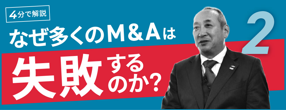 https://cis.h-holdings.jp/wp-content/uploads/2026/03/video2-1.jpg